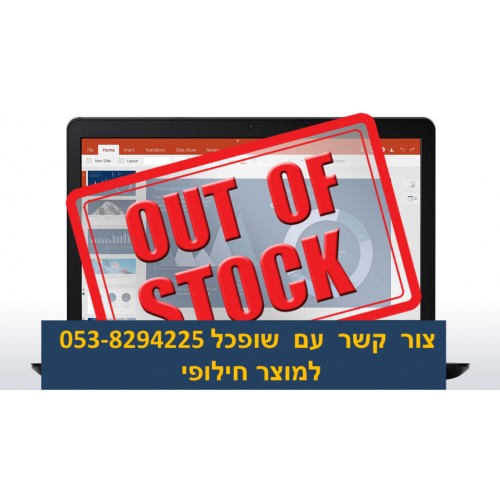 מחשב נייד LENOVO ThinkPad 13 G2 20J10055IV